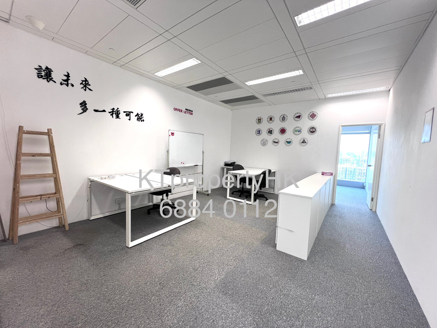 觀塘商業大廈 建1131呎